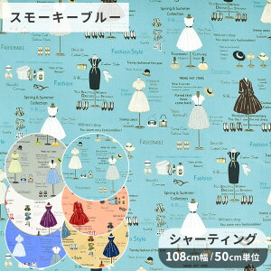 L ֗q V[eBO n rJrJ`cH g\[ t@bV  L֏X 䂤 yuwa Fashion  uEX s[X XJ[g |[` G z  Rbg 100 Y 