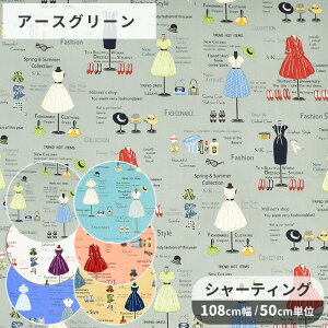 L ֗q V[eBO n rJrJ`cH g\[ t@bV  L֏X 䂤 yuwa Fashion  uEX s[X XJ[g |[` G z  Rbg 100 Y 