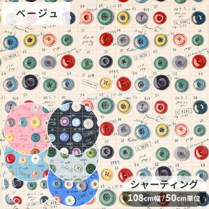 y11/1 ő1500~OFFN[|zL ֗q V[eBO n rJrJ`cH {^ RNV  L֏X 䂤 yuwa  uEX s[X XJ[g |[` G z 