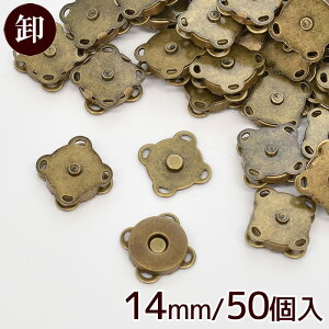 yz }Olbg{^ Dt 14mm 50  ܂Ƃߔ  ≮ Ɩp vp 14~ }OlbgzbN }Olbg {^ zbN  AeB[NS[h Ô nhCh 