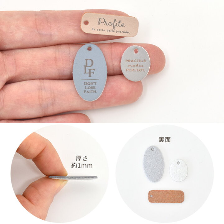 楽天市場】アクセサリー 用 合皮 チャーム フェザム 3デザイン 1ペア 