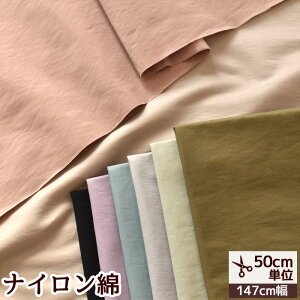 L iC  147cm n n  L y  iC AE^[ n  bN Y fB[X LbY V_[ obO R[g WPbg XJ[g jAX J