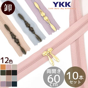 y10/1ő1500~OFFN[|zyz YKK RCt@Xi[ J 60cm 10{ S12F × XC_[ 2F  ܂Ƃߔ  ≮ Ɩp vp _uXX mbN 3  Wbp[ `
