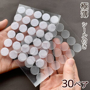 ʃt@Xi[ ɔ V[t 15mm 30g   ی^ St ʃe[v }WbN V[ ̂t  ڒ _炩   zCg xr[ h[ nhCh |  DIY ޗ 