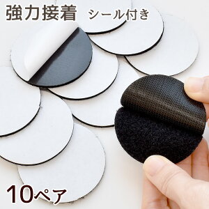 ʃt@Xi[ ͐ڒ V[t 5.9cm 10g   ی^ St IX X 590mm  }WbN V[ ̂t ڒ  S  ubN nhCh |  DIY ޗ  
