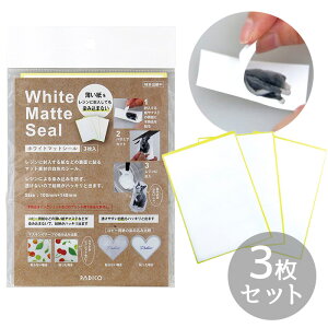 22%OFF pWR PADICO zCg}bgV[ 3 403355  W ANX^h ANX^ ] IWi fUC L[z_[ f  LN^[ ObY DIY CeA G