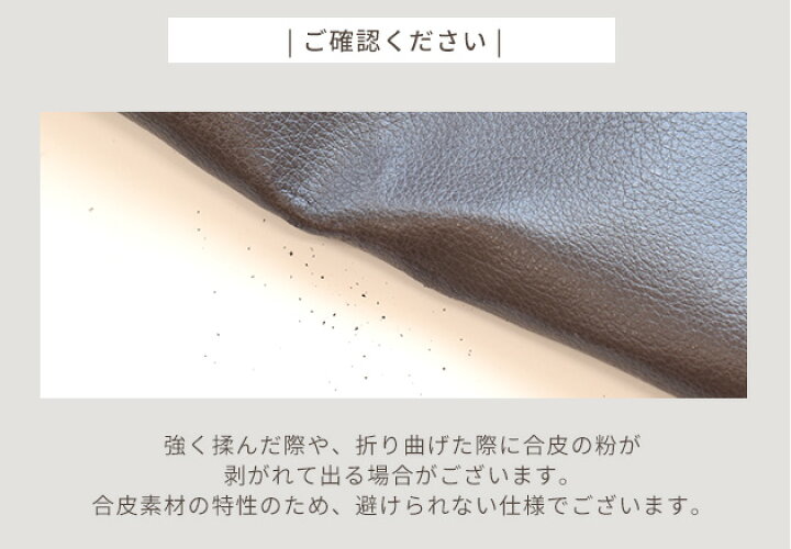 楽天市場】合皮 フェイクレザー 生地 138×50cm ダークブラウン 《 合成 