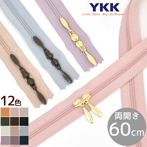 yő600~OFFN[|zYKK RCt@Xi[ J 60cm 1{ S12F × XC_[ 2F  _uXX mbN 3 60Z` 600mm  RC t@Xi[ ~ Wbp[ `bN |[` o