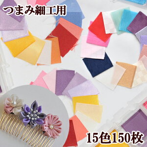 yXyVZ[z yő1,000~OFFN[|z܂ݍ׍H Jbg{ 15F v150 5F × e10  { ޗ z  l ܎O ܂ Ђ  wAANZT[  n