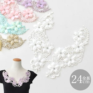 y撅150~OFFN[|zhJ t[ `[t 1yA S5F  24cm ߑ ޗ  CXg[ p[ by RX`[ og _X V̑ LL `A |Cg nCNIeB 