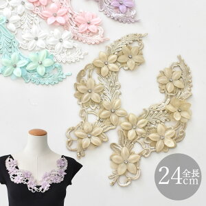 y撅150~OFFN[|zhJ t[ `[t 1yA S5F  24cm ߑ ޗ  CXg[ p[ by RX`[ og _X V̑ LL `A |Cg nCNIeB 