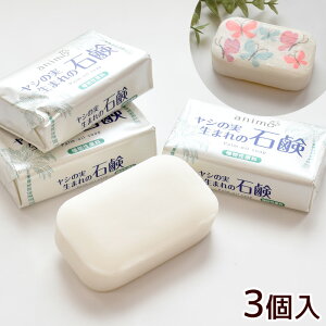 yő1,000~OFFN[|zΌ 3 fRp[W  y[p[ ivL ivL y[p[itL V̎ A ΂ VgX \[v  fRp[W Ntg |  