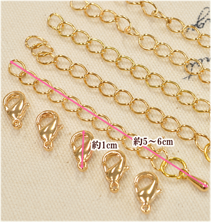 楽天市場】【卸売り】アジャスター＆カニカン 50セット 全3色