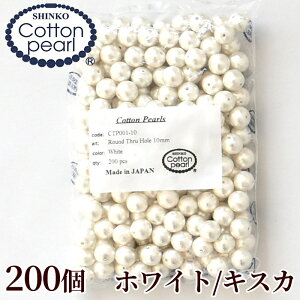 yzRbgp[  10mm 1cm 200 S2F Ki {  䂤pPbg  ܂Ƃߔ  ≮ Ɩp vp p[ y ANZT[ Rbg p[ r[Y sA