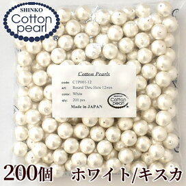 楽天市場】 【卸売・業務用】作家様・法人様向け : 手作り工房MYmama 