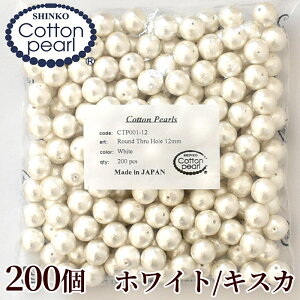 yzRbgp[  12mm 200 S2F Ki {  䂤pPbg  ܂Ƃߔ  ≮ Ɩp vp p[ y ANZT[ Rbg p[ r[Y sAX 