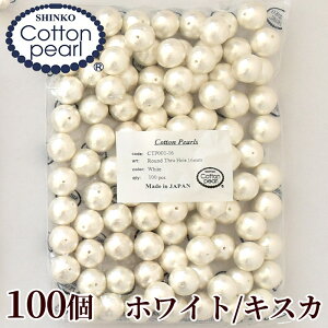 yzRbgp[  16mm 100 S2F Ki {  䂤pPbg  ܂Ƃߔ  ≮ Ɩp vp p[ y ANZT[ Rbg p[ r[Y sAX 