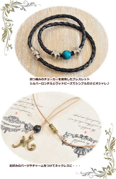 楽天市場】（完売しました） マグネットクラスプ カンなし 留め具 16