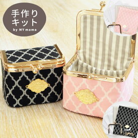楽天市場 ハンドメイド キットの通販