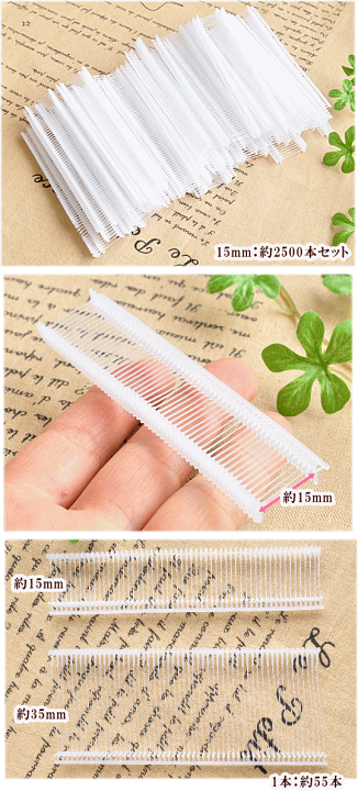 楽天市場】【土日限定！800円OFFクーポン】少々難あり その場で使える