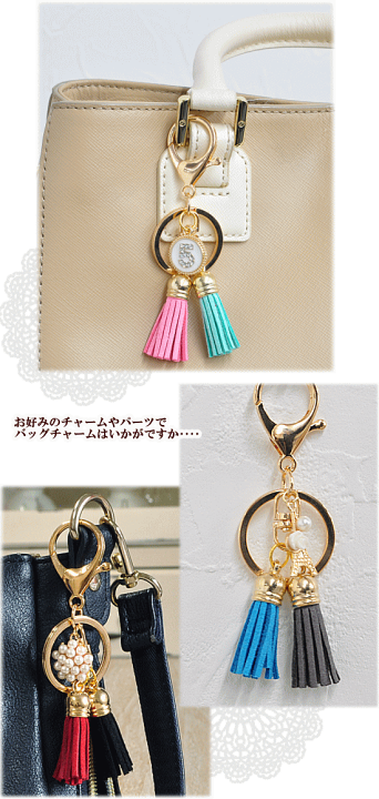 キーホルダー セット（ケース、金具2つ、紐）　手作り 0950_9.jpg