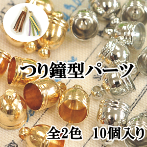 y撅150~OFFN[|zp[c 6mm 10 S2F  ޏ ނ ^bZ lbNX sAX Lbv tW obO JcJ ANZT[ p[c  nhCh | 