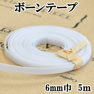 yő700~OFFN[|z{[e[v 6~ 5m  EFfBOhX hX Xq |  `ێ {[ e[v EFfBO 