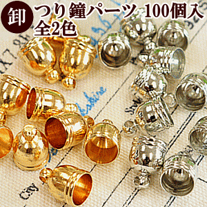 y撅150~OFFN[|zyz p[c a 6mm 100 S2F  ܂Ƃߔ  ≮ Ɩp vp ޏ ނ ^bZ lbNX sAX Lbv tW obO JcJ 