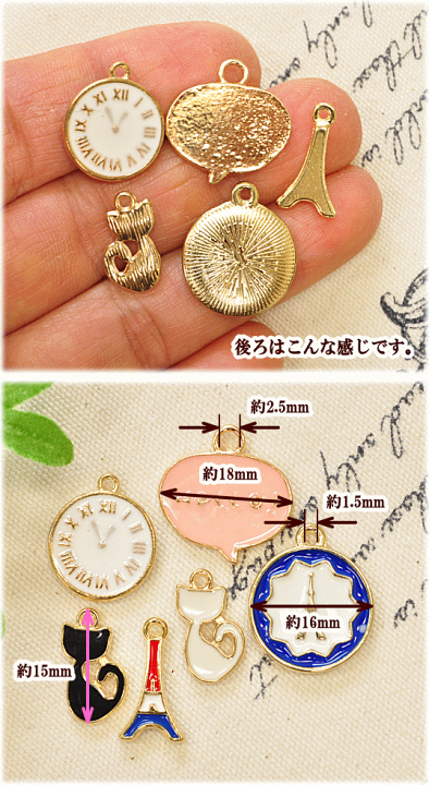 楽天市場】（完売しました） ヨーロピアン ゴールド チャーム 6個 