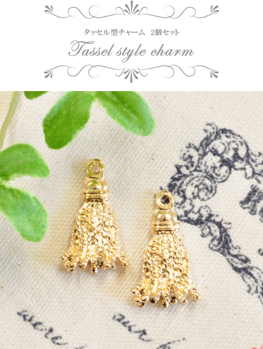 楽天市場】（完売しました） 【少々難あり】アクセサリー パーツ