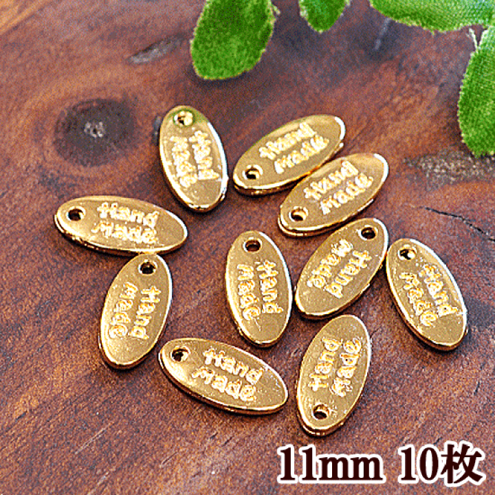 57%OFF!】 ハンドメイド チャーム ^^ imiingenieria.com.co