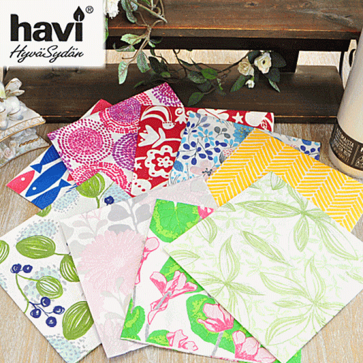 楽天市場】（完売しました） HAVI 北欧フィンランド直輸入 ペーパー 