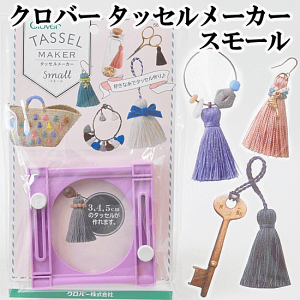 y撅150~OFFN[|zNo[ ^bZ[J[ X[ 䂤pPbg  ^bZ sAX ANZT[ u[` hイ  nhCh 