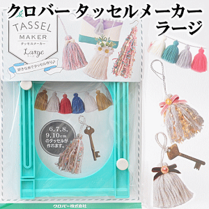 y撅150~OFFN[|zNo[ ^bZ[J[ [W 䂤pPbg  ^bZ sAX ANZT[ u[` hイ  nhCh 