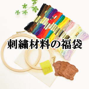 hJ 䂤pPbg  hイ hJ ~TK hイ }N v[gMtg Mtg 