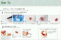 3Dシリコンモールド用台座大きいサイズ2個入全10種《ビジューゴールドシルバー金銀爪ジュエリータイプレジンUVレジンレジン液uvクラフトレジン液アクセサリーパーツ手芸シリコン型レジンモチーフ枠モールドジュエリー宝石》