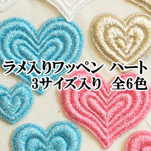 y撅150~OFFN[|z by n[g 3 S6F  傫 l AbvP  w nhCh  Ntg 