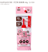楽天市場 手芸用ボンド 60g 水性タイプ 布 紙 木 接着 布 ぬいぐるみ 人形 アップリケ 材料 河口 カワグチ Kawaguchi ボンド 手作り ハンドメイド 手芸 クラフト 工作 カルトナージュ 手作り工房 ｍｙ ｍａｍａ