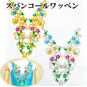 y撅150~OFFN[|zXpR[ by Jt t[ S2F  og V̑ tBMA _X ߑ S[h Vo[ 