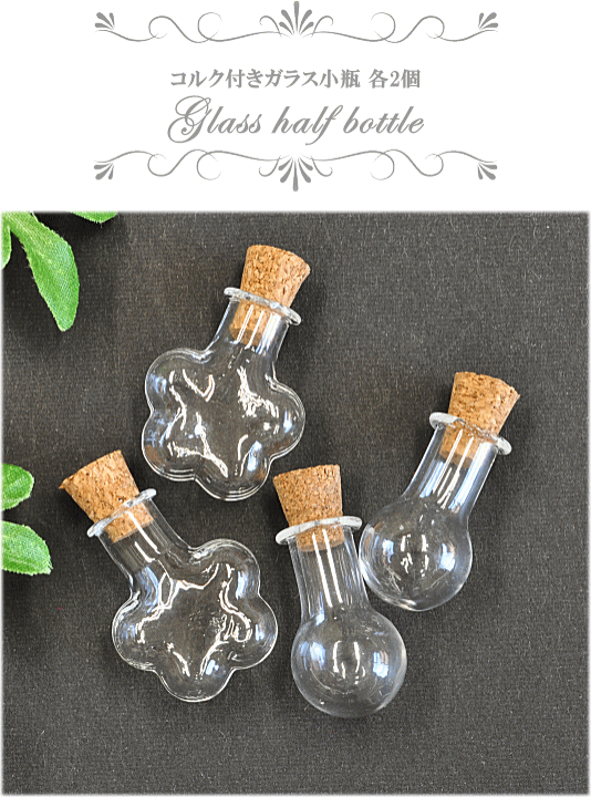 DRCの空瓶二本セット【コルク付き】 空瓶コルク有】DRC ECHEZEAUX 2020 エシェゾーロマネ・コンティ - メルカリ