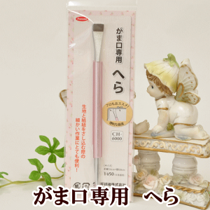 y撅150~OFFN[|zCH-6000 ܌p ւ  w ܌ K}O`  panami pi~ |  nhCh Ntg y` s j \c[ 疇ʂ 