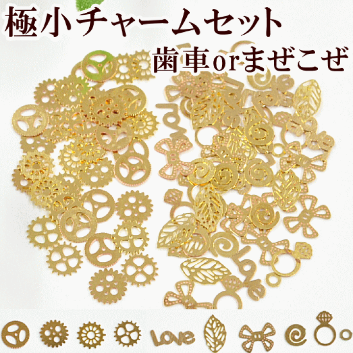 MOMO様ご確認用ページ レジンで写真チャーム オーダー品（出店