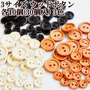 y撅150~OFFN[|z3TCY 30  Vv Ebh {^  t` | nhCh  2 Ebh{^ EbfB i` ؂̃{^  {^ ؐ VR   