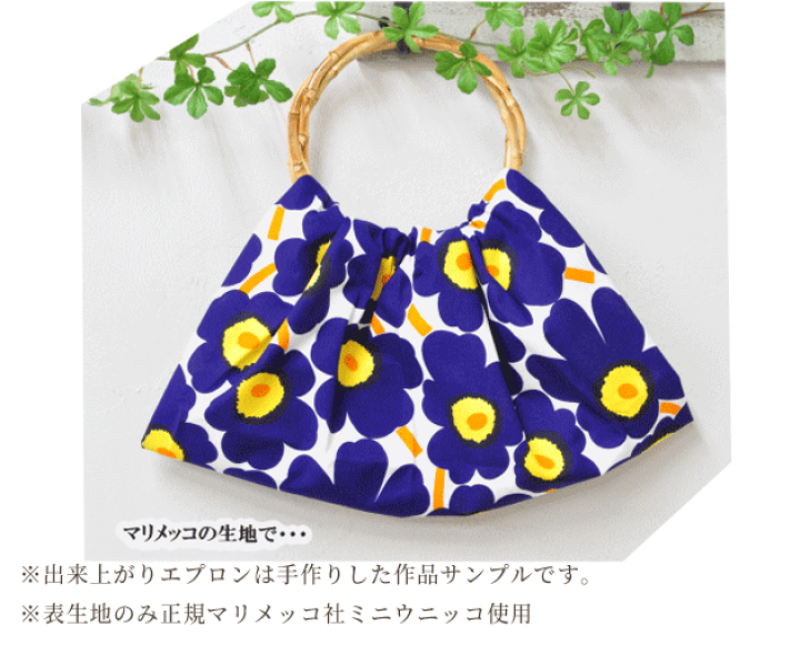 バンブー持ち手手作り布バッグ／刺しゅう その他バッグ Gray bee
