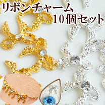 楽天市場】手作り工房 mymama ビジューデコパーツの通販