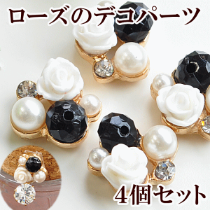 y撅150~OFFN[|z[ỸfRp[c `[ 4Zbg  ANZT[ p[c `[ CO sAX X}z 