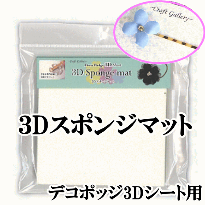 楽天市場】(完売しました) 現品限り☆商品切り替え 売尽し 楽天市場】(完売しました) 現品限り☆商品切り替え 売尽し