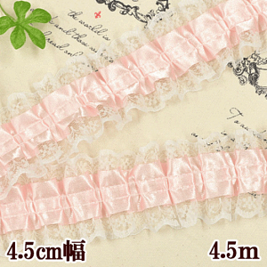 y撅150~OFFN[|zbZ[X [t^bN sN 4.5cm 5[h  bZ [X { e[v |p[X ^bN MU[ Te[X t |  nh