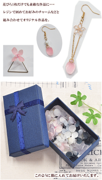 【訳あり】あじさい5色約50枚箱入り《紫陽花花ドライフラワープリザーブドフラワーハーバリウムガラスドームピアスイヤリングジェルネイルネックレスデコパーツ封入パーツUVレジンレジン液アクセサリー手芸手作り》