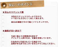 ゆうパケット送料無料商品ピンキングはさみクラフトはさみ《ピンキングばさみピンキング鋏手芸はさみハサミギザギザ2mm3mm5mm18mm》